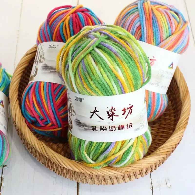 2pcs X50g Melange Yarn Fancy Thread Strings Cotton Blended Yarn Beautiful Mix Colors for Hand Knitting Doll Sweater