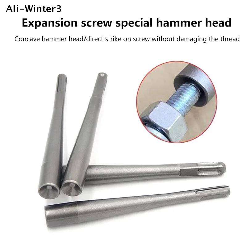 

Болт-гвоздодёр из легированной стали для установки с помощью электрического молотка, круглый, с хвостовиком SDS, для легких/тяжелых электрических молотков