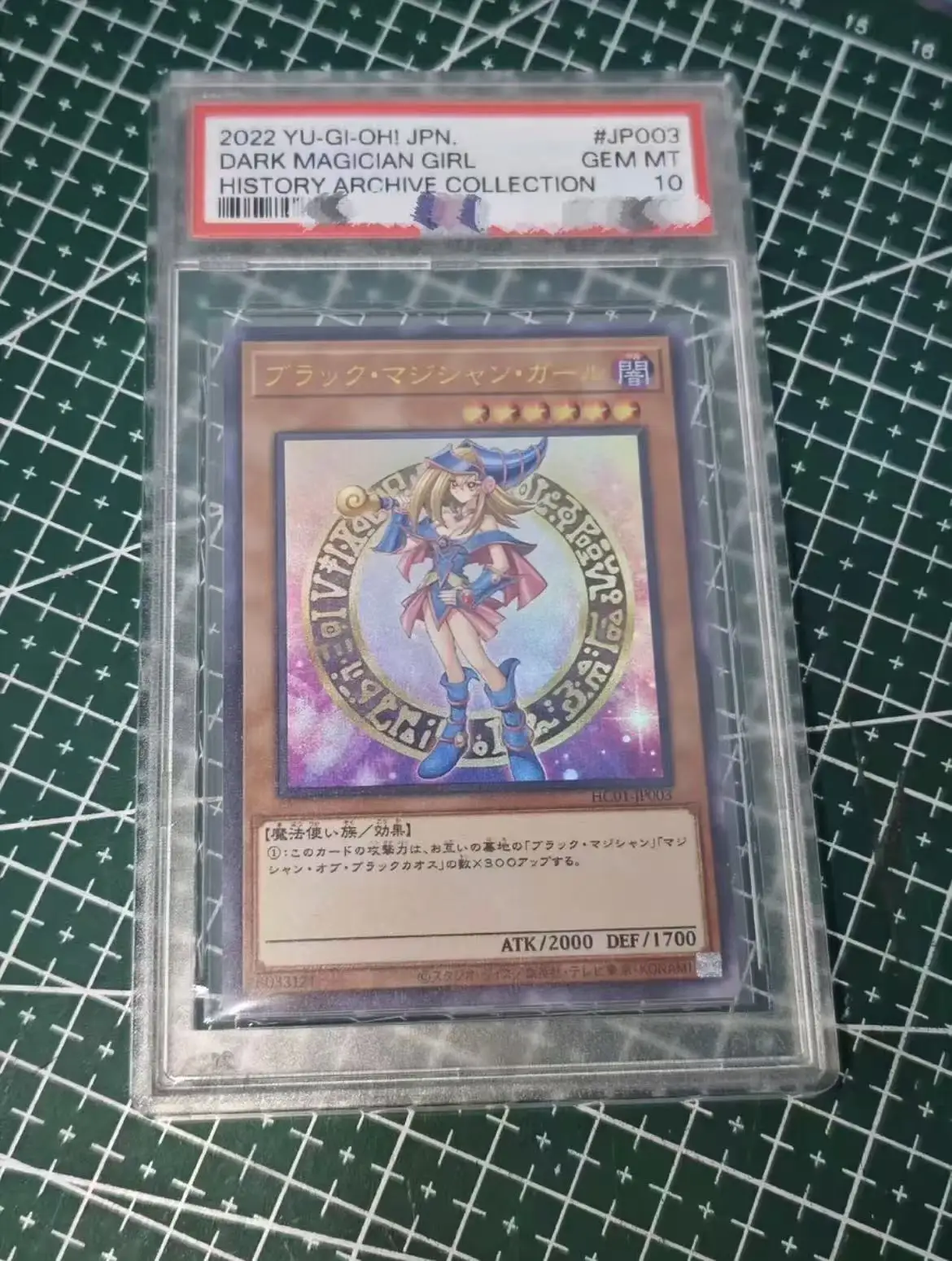 Yu-Gi-Oh self-made PSA rating card bricks, painting ornaments, handicrafts, accept private customization (non-original)