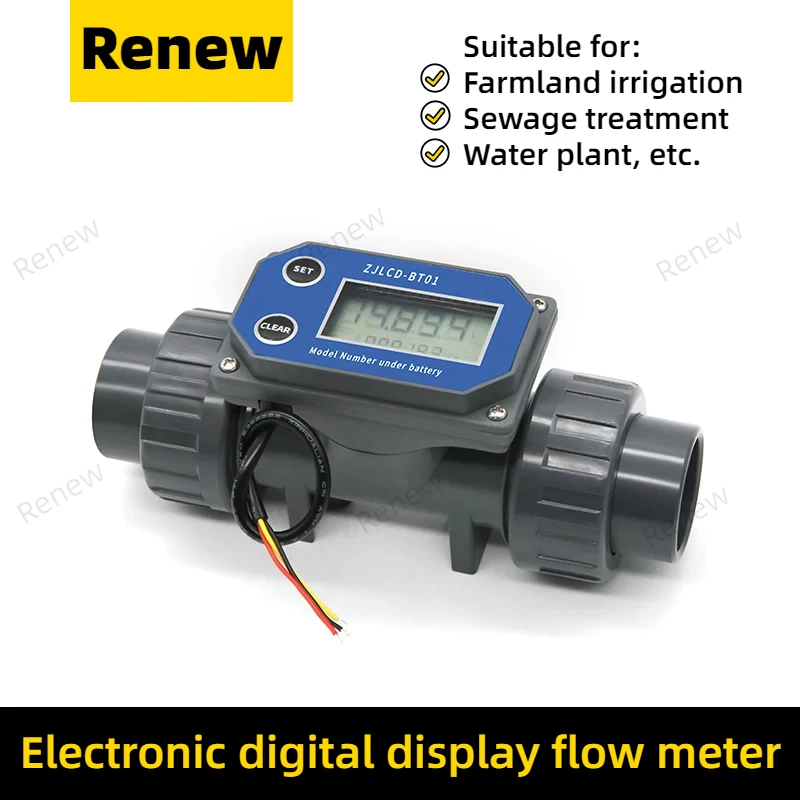 DN25-80 Turbine Flow Meter Electronic LCD Digital Display Flowmeter ZJLCD-BT01 PVC Pipe Liquid Water For Farm/Garden Irrigation