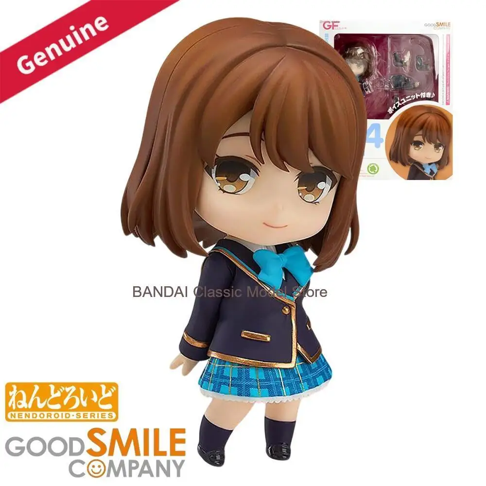 Muñecos de Acción es de Good Smile Company, Nendoroid # Figura de Personaje