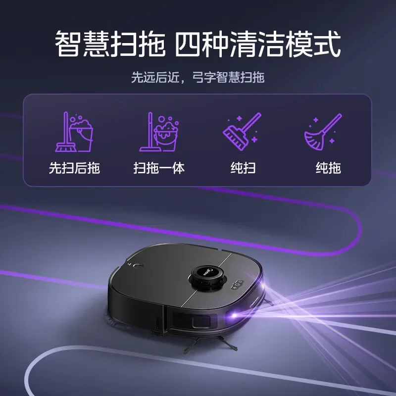 Midea V12 All-in-one Sweeping and Mopping Machine Imou Electric Mop  Robot Housekeeping Vacuum  Washing Drying Air Blower Broom