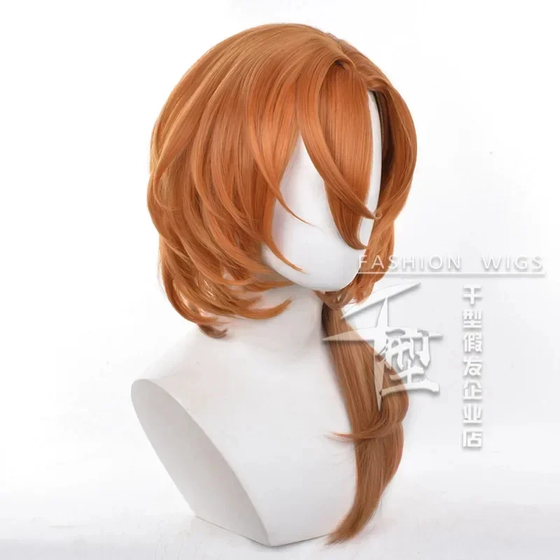 

ER1KHigh Quality Anime Bungo Stray Dogs Chuya Nakahara Chuuya Cosplay Heat Resistant Synthetic Hair Wigs+Wig Cap5H[[
