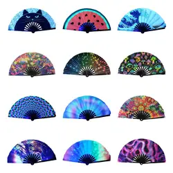 Gradient Colorful Reflective Foldable Fan Magic Soft Fiber Cloth Fan 33cm Large Kung Fu Fan Photography Props Dance Party Fan