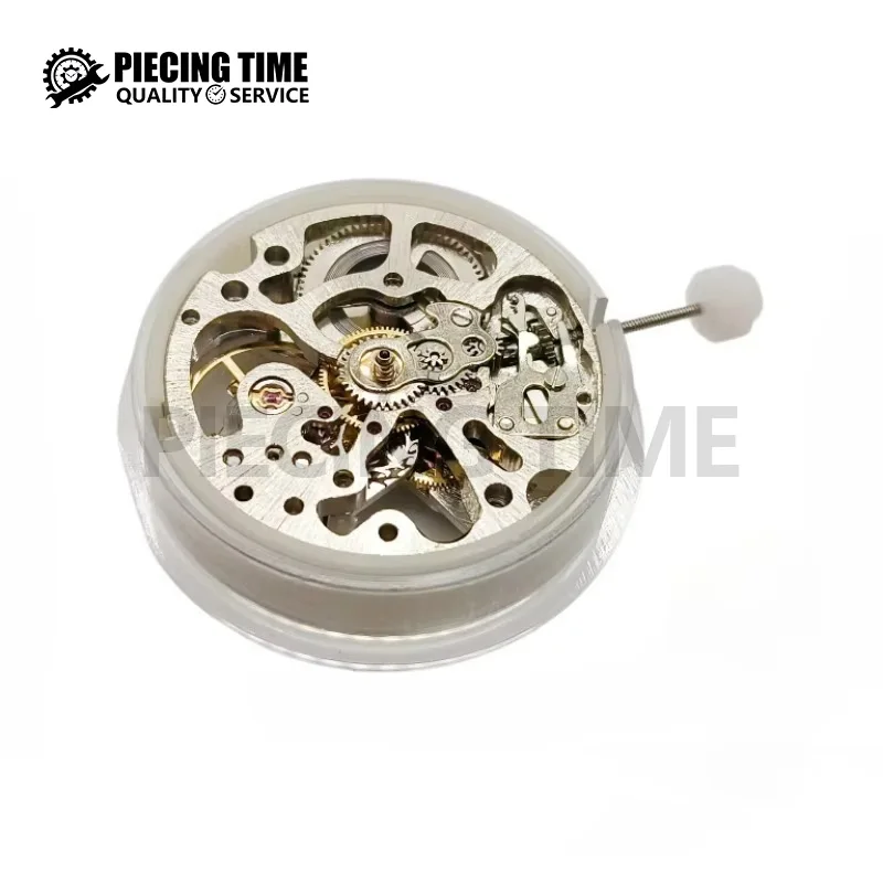 New Dandong Automatic Mechanical Movement 7120 Hollow Mechanical Movement (Automatic Fork Type) Watch Movement Accessories