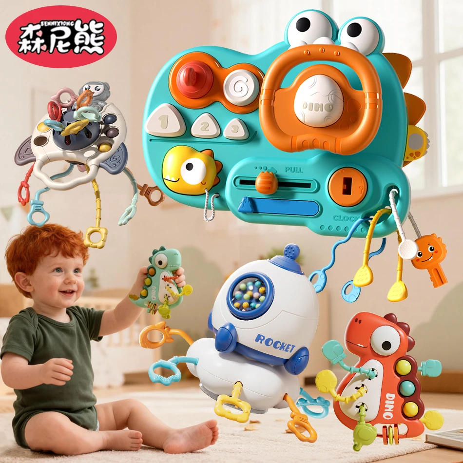 SENNIXIONG الطفل التسنين الدب صاروخ رائد فضاء دينو سحب سلسلة الرضع الحسية ديناصور النشاط مجلس لعبة مونتيسوري للطفل #1