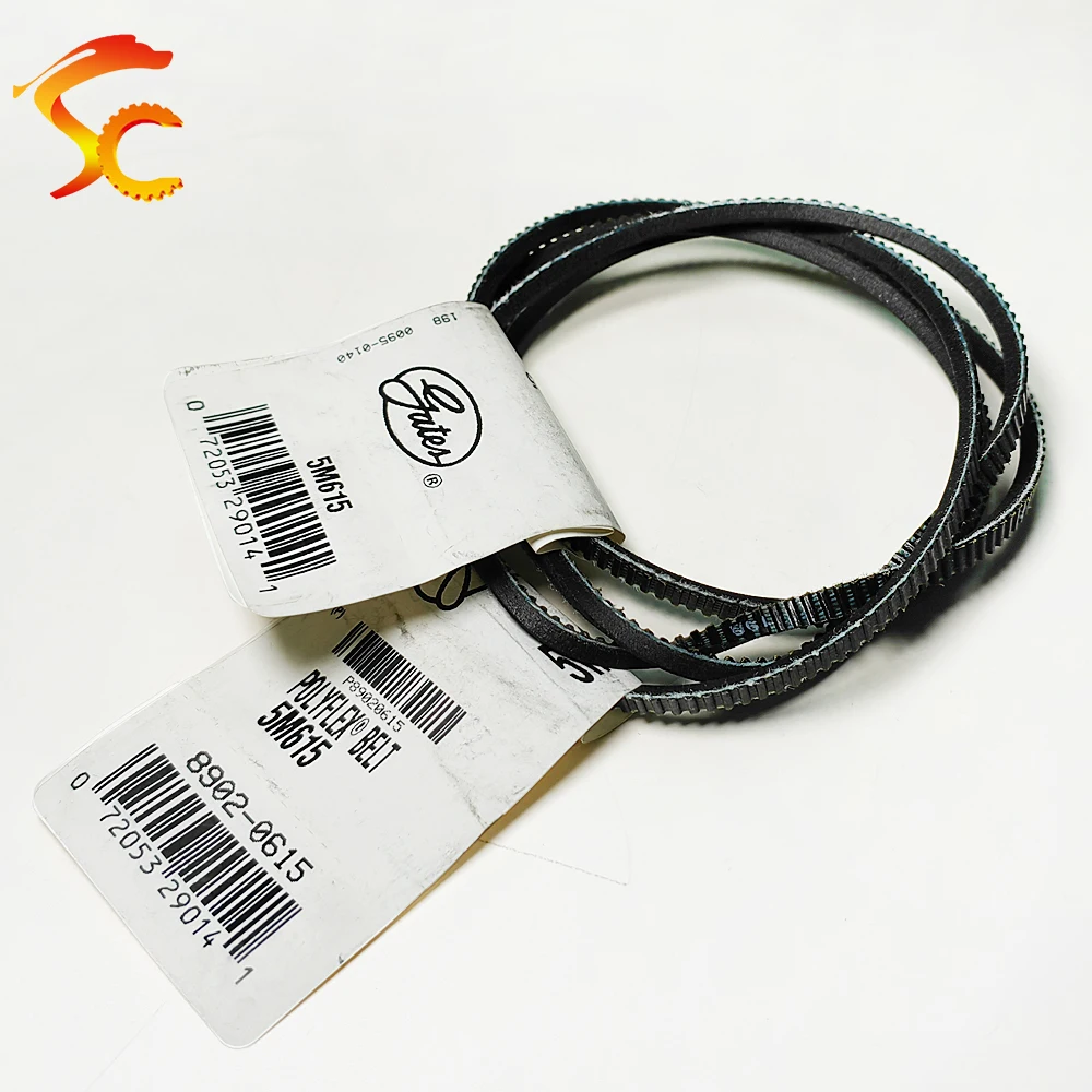 

2PCS/lot 5M615 5M650 drive belts Gates Polyflex Belt for Optimum machine