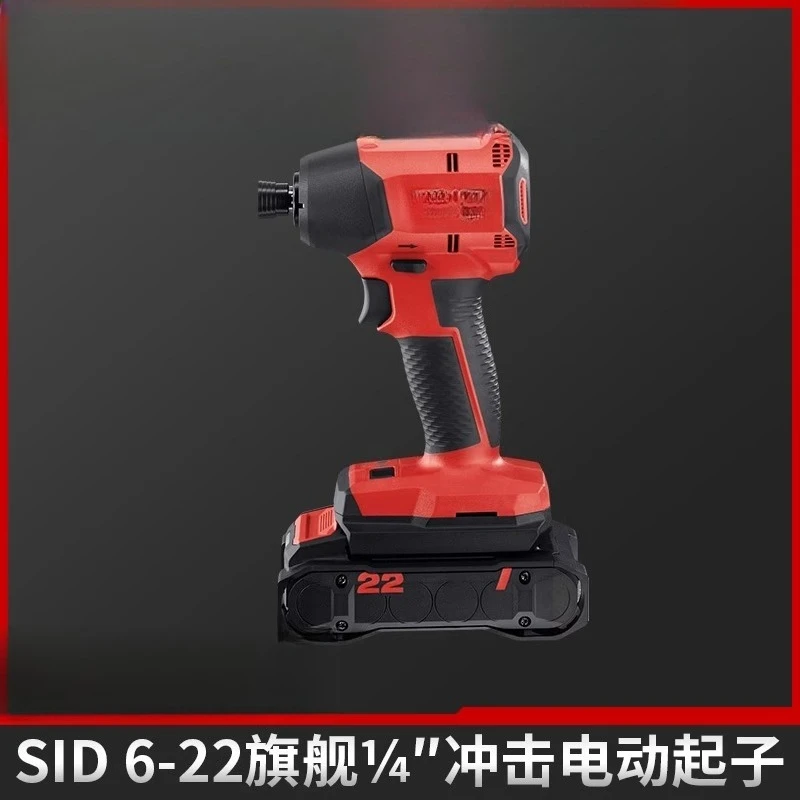 

NRON Youlong Series SID 6-22 Lithium Battery Impact Wrench Rechargeable Screwdriver