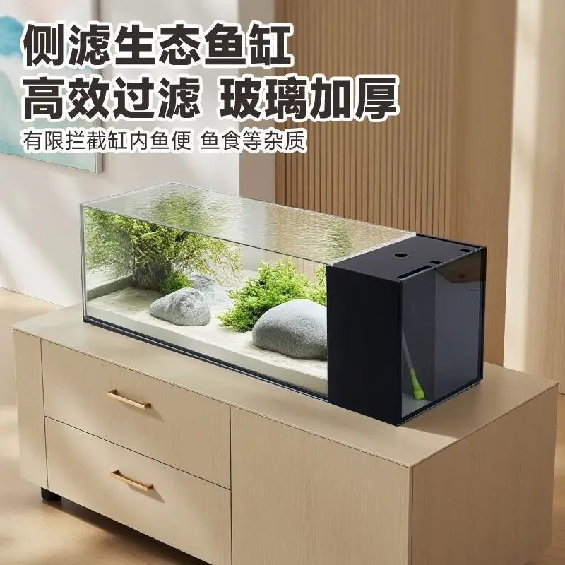 Side filter fish tank desktop fish ecological integrated fish landscaping tank household small ultra-white glass strea