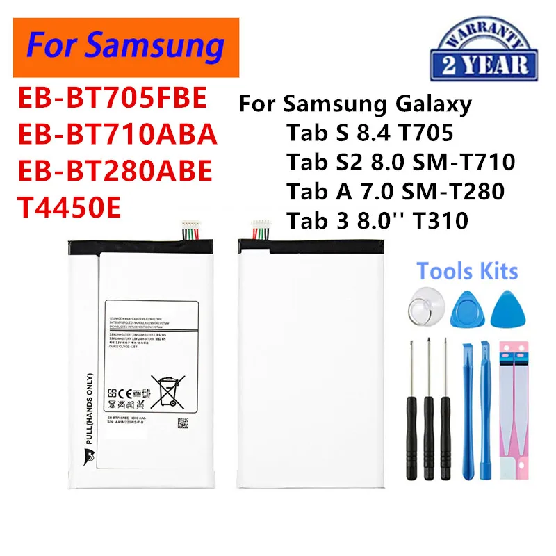 

EB-BT705FB ET4450E EB-BT710ABA Аккумулятор для планшета Samsung Galaxy Tab S2 8.0 SM-T710/Tab S 8,4/Tab A 7,0/Tab 3 8,0 дюйма T310
