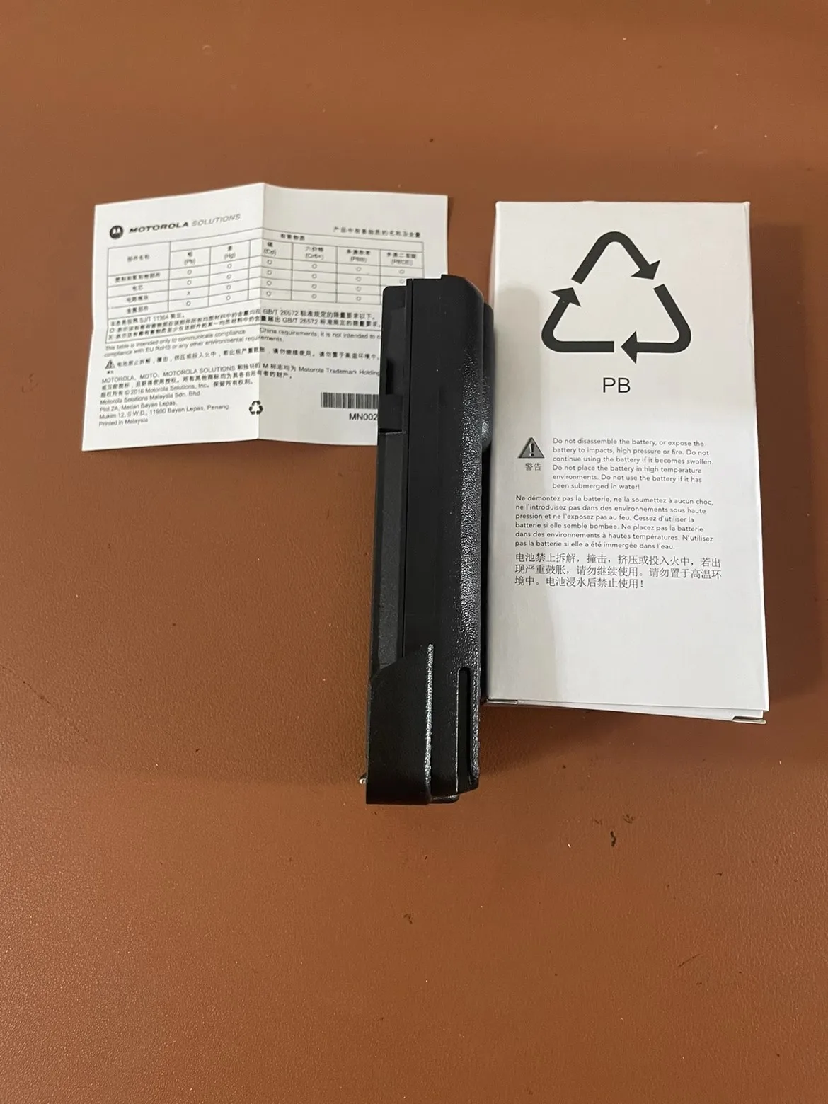 Baterai Interkom Walkie Talkie ForMotorola GP328D + GP338D Kompatibel dengan Xir P8668 P8608 P8660 P8600 dan Model Lainnya PMNN4409