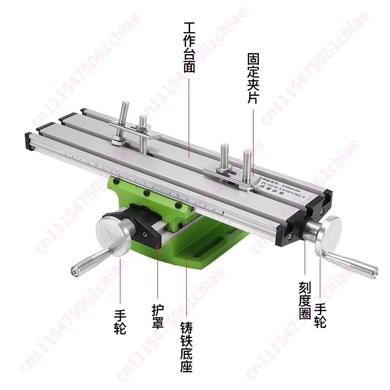 Cross Slide Table Household Small Milling Machine, Multifunctional 6300 Cross Table