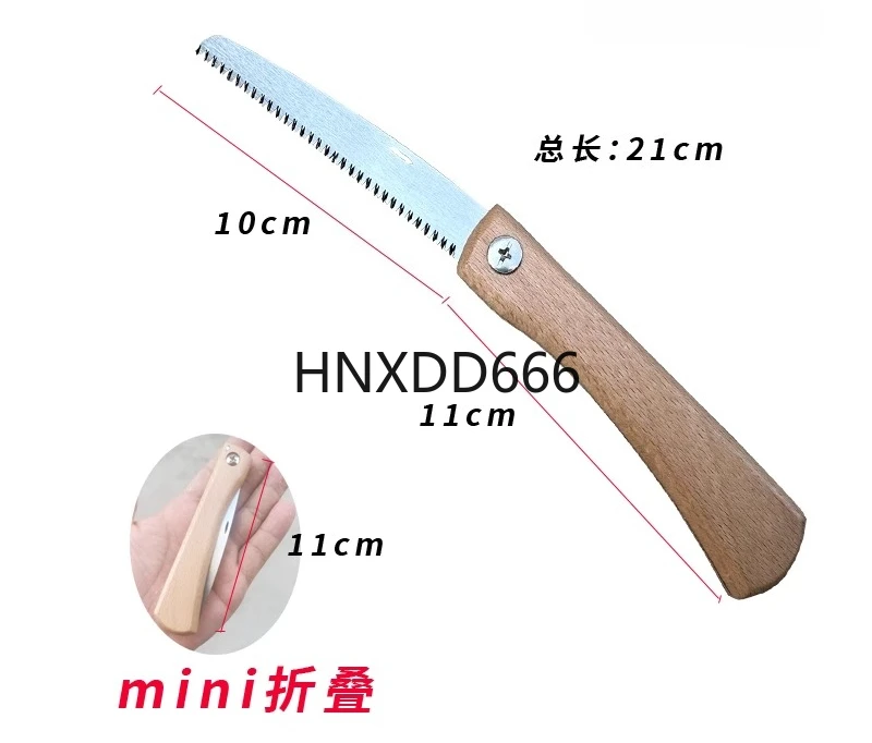 

Small hand saw woodworking fast sawing artifact