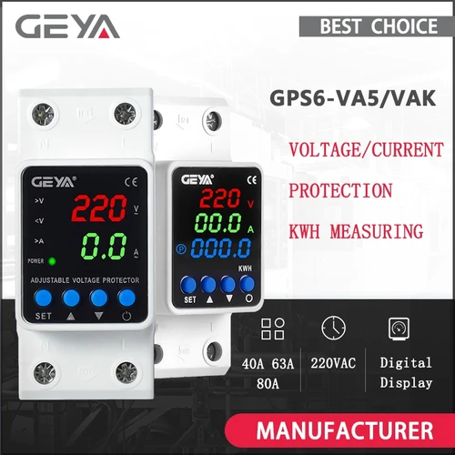 GEYA-dispositivo de protección de sobretensión ajustable, carril Din, 40A, 63A, 80A, 220VAC, pantalla Digital, Protector de voltaje