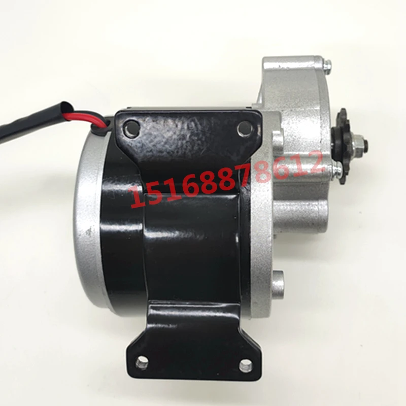 350W36V24V permanent magnet DC brush reduction motor MY1016Z3 electric tricycle motor