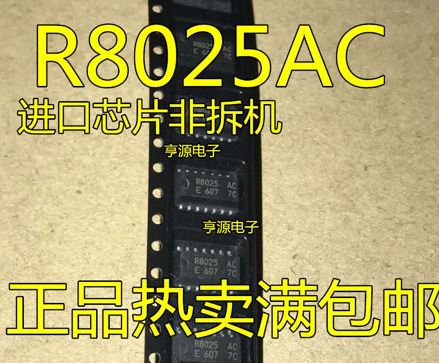 

100pcs/lot 100% new R8025 AC RX-8025 RX-8025SAAC RX8025SA R8025AC