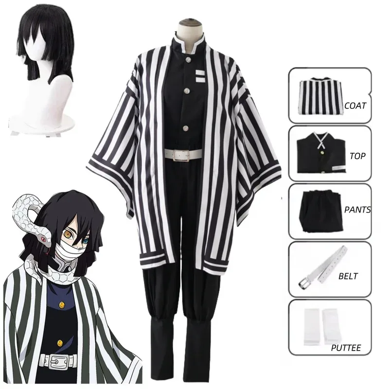 할로윈 의상 남자 악마 슬레이어 Kimetsu No Yaiba Iguro Obanai 하오리 기모노 코스프레 의상 가발 화이트 스네이크 소품 세트