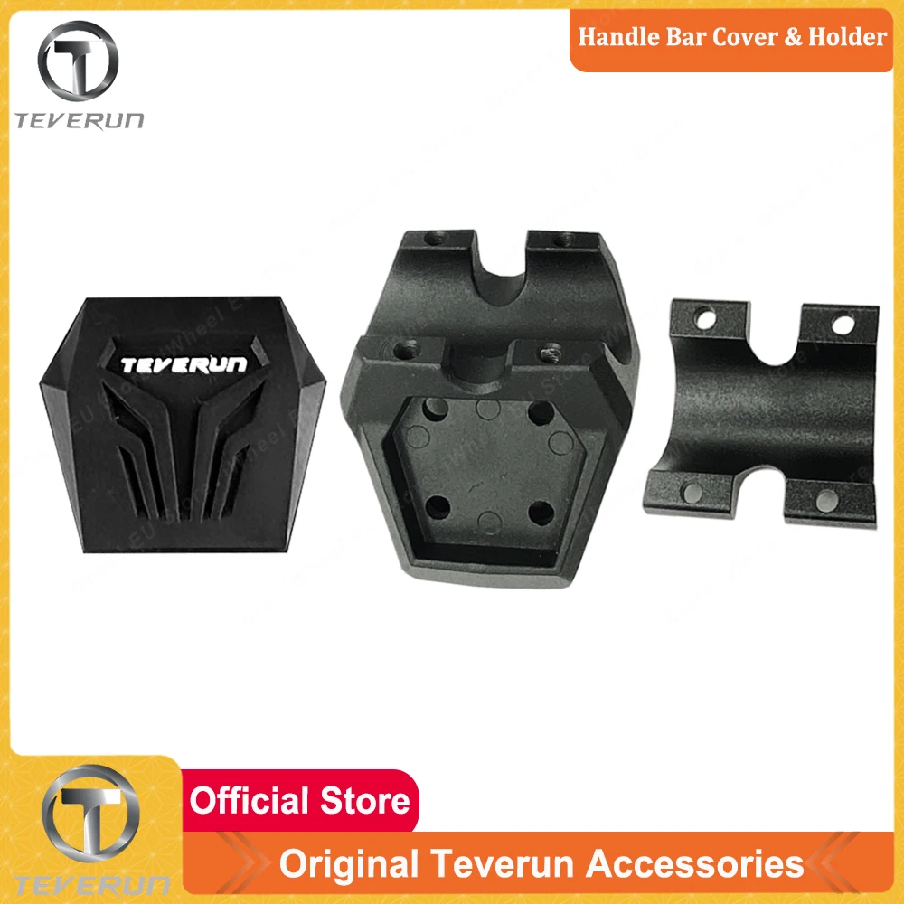 Original Teverun Fighter 11 Handle Bar Holder Teverun Fighter Supreme/7260R Handle Bar Holder Cover Offiical Teverun Accessories