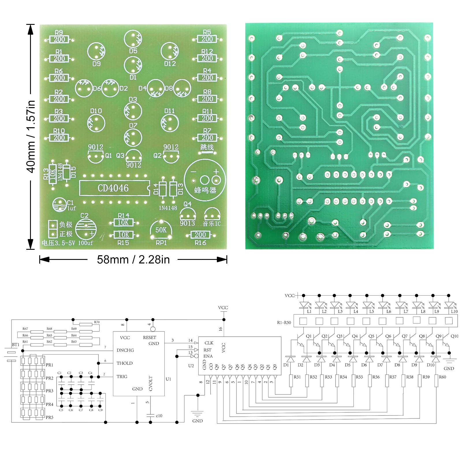 Imagem -02 - Diy Kit Eletrônico de Sonho Caixa de Música Lanterna Welding Prática Board Pcb Circuito Welding Prática Board Cd4060