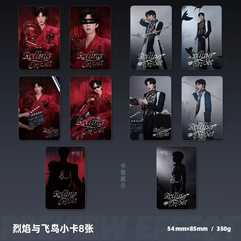 Liu Yuning Tour Concert Hangzhou Station Commemorative Small Card Postcard Ticket Root Bar Poster Self Printed Material view 6