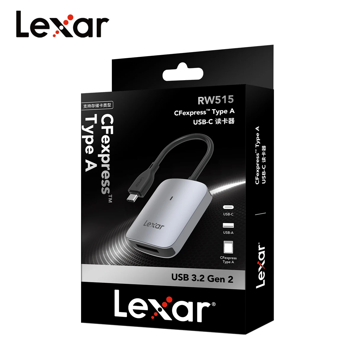 قارئ بطاقات Lexar USB 3.2 CFexpress من النوع A RW515 مع كابل USB-C ومحول USB-C إلى USB-A بسرعات نقل تصل إلى 900 ميجابايت/ثانية