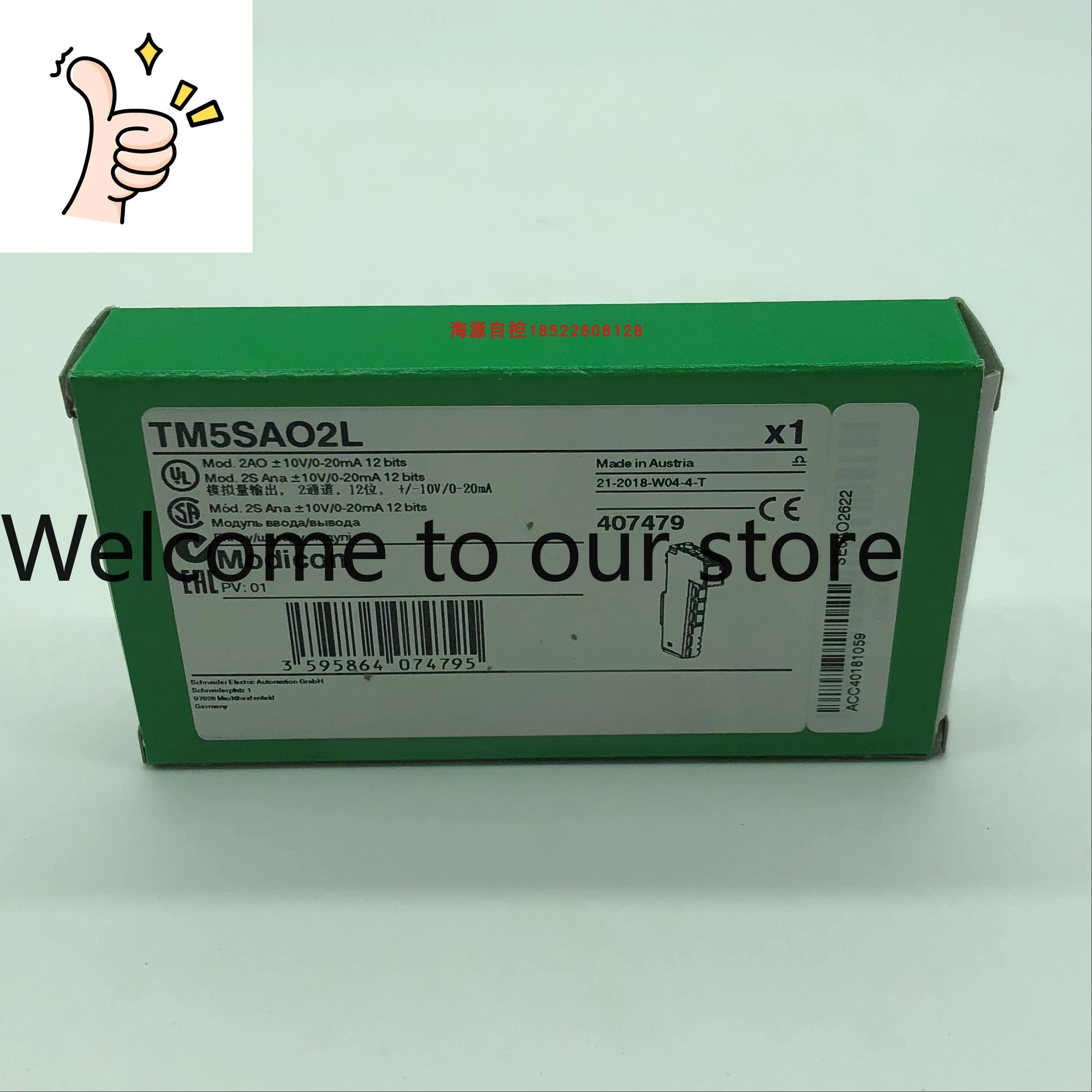 Programmable Controller PLC Module TM5SAO2L Analog Output 2 Channels Output 12 Bits