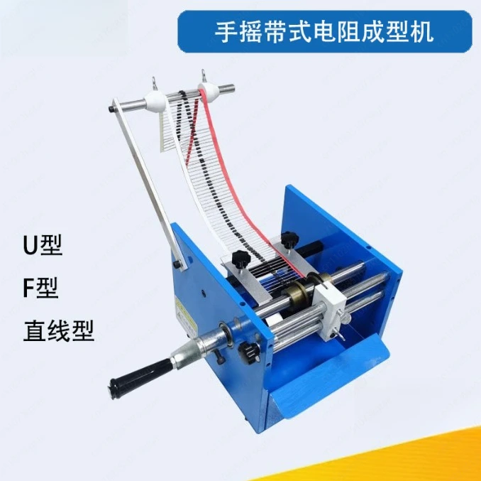 Hand resistance forming machine Ribbon resistance forming machine Vertical horizontal resistance forming machine