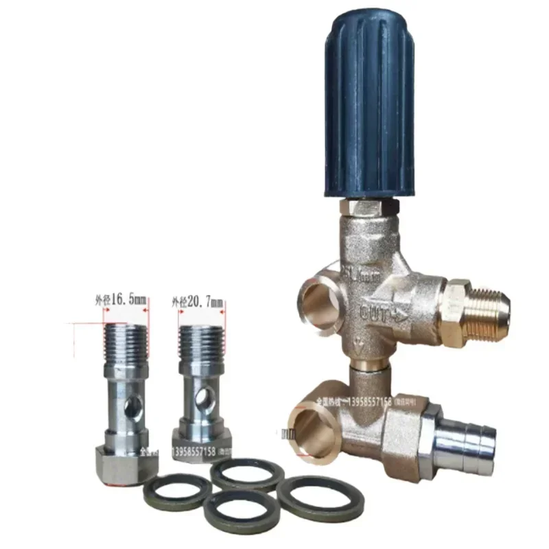 Bouche high pressure washer plunger and piston pump pressure valve pressure regulator image 3
