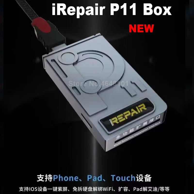 iRepair P11 Purple Screen DFU Jailbreak Box No Disassembly Required SN Code Query Tool Unlock WIFI forlPhone/iPad /iPod Touch 7