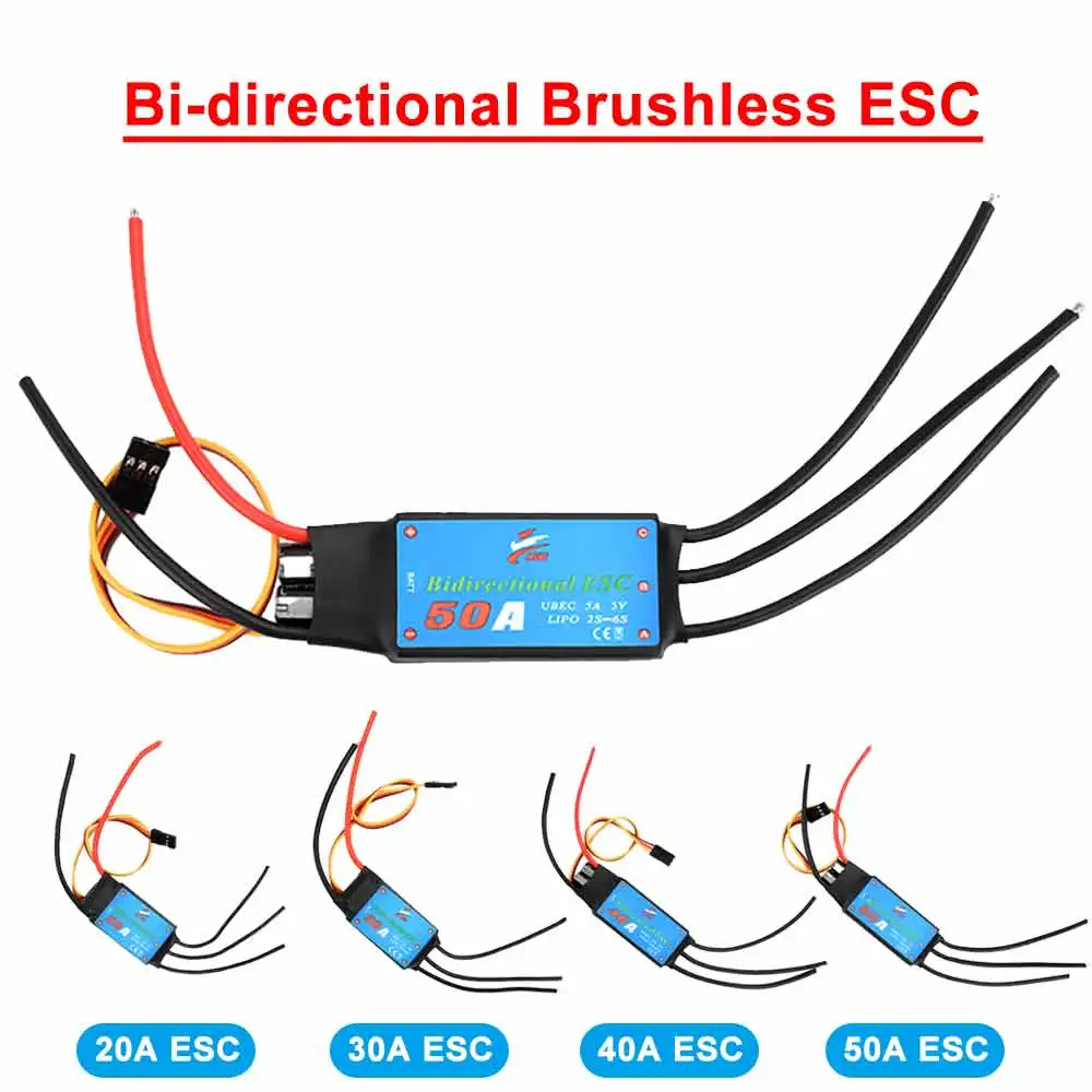 20A/30A/40A/50A Bi-directional brushless ESC for remote control of wind-powered boats RC cars Ships Underwater propellers