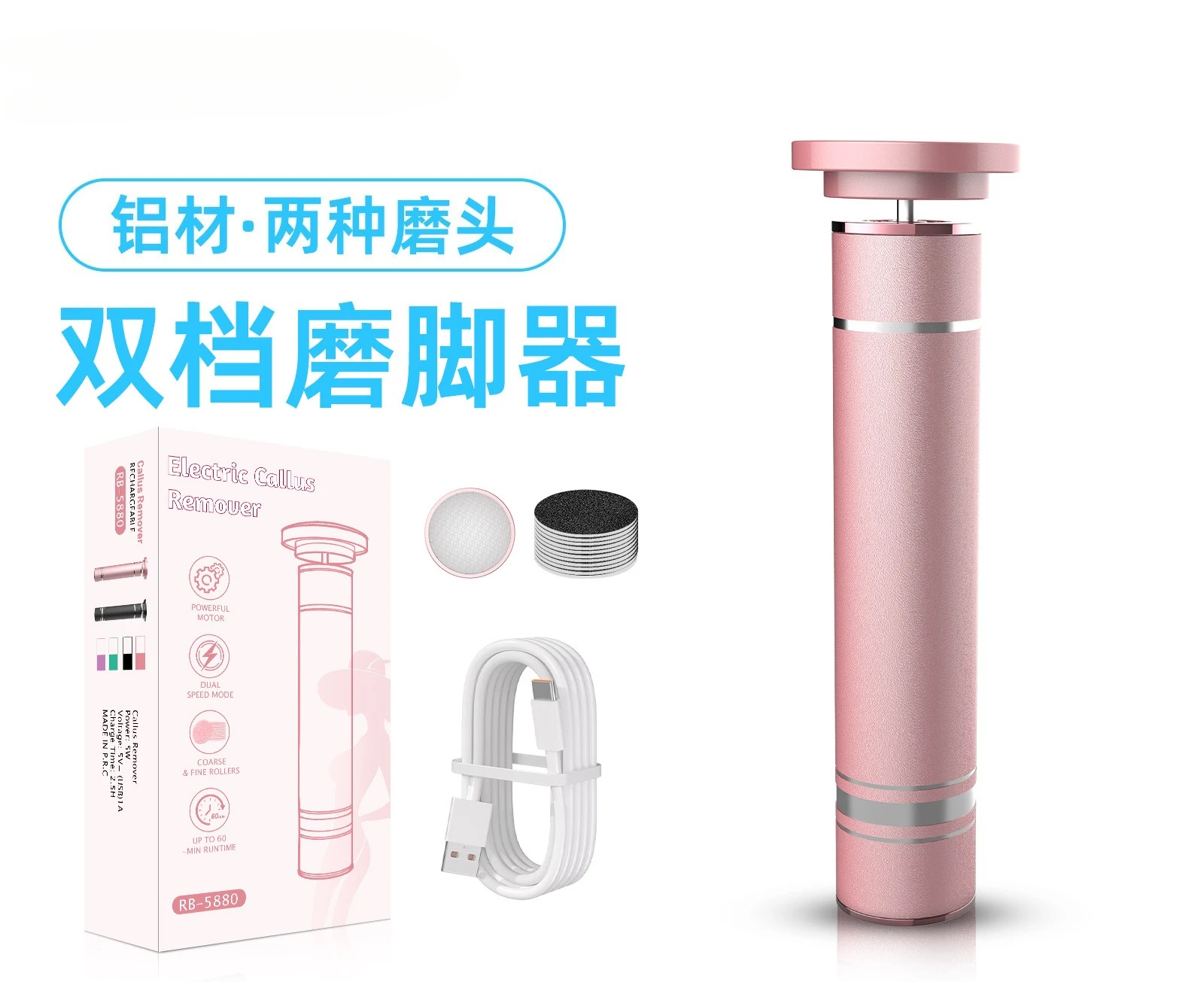 New Electric Foot Grinder To Remove Dead Skin, Callus Pedicure Tool, Adjustable Speed, Automatic Callus Keratin Grinder
