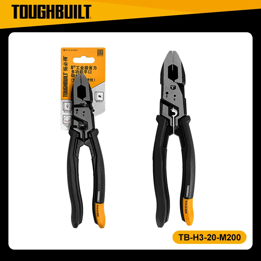 

TOUGHBUILT TB-H3-20-M200 8"Industrial Grade Labor Saving Multi-Functional Flat Cut Wire Pliers Hand Tools