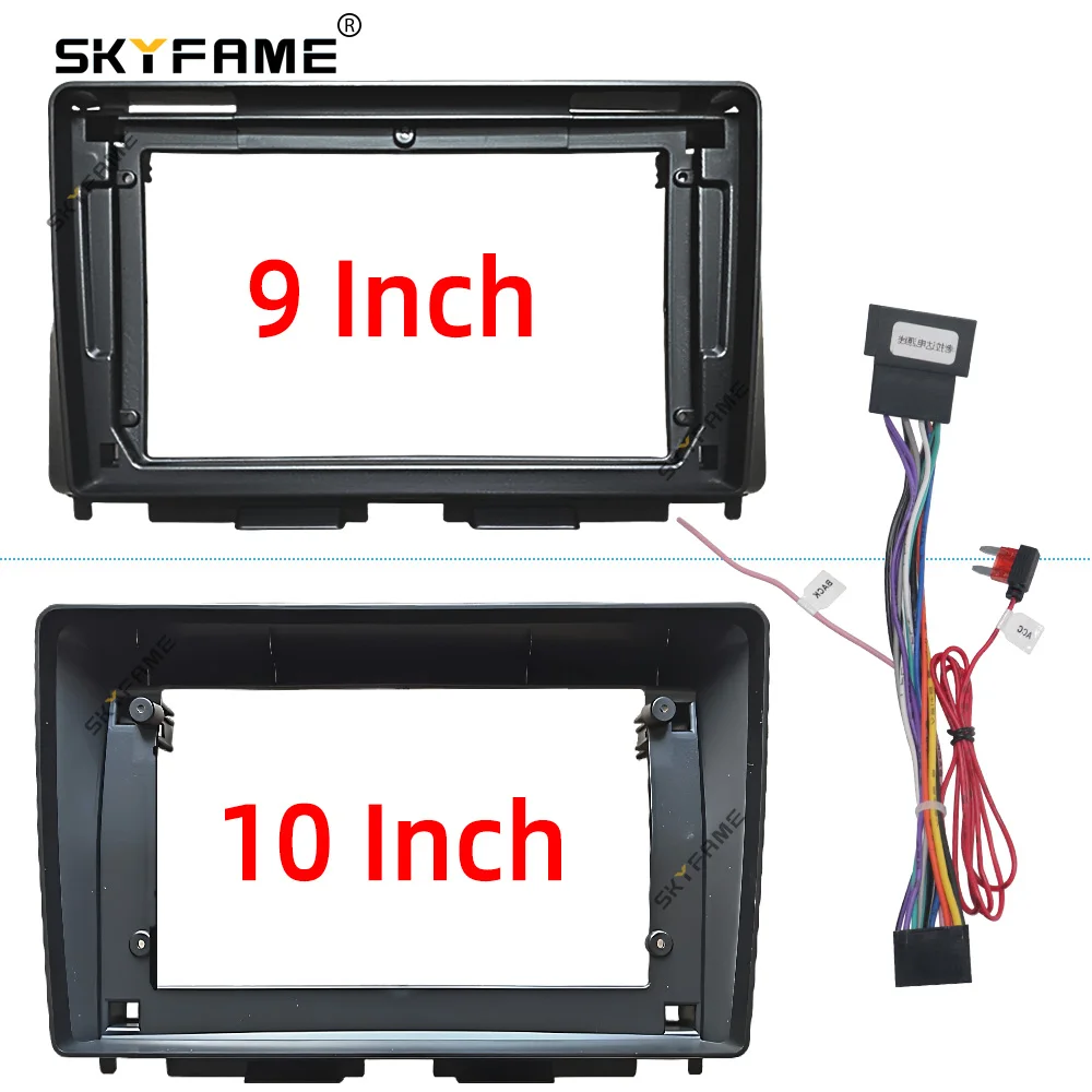 SKYFAME Car Frame Fascia Adapter Android Radio Dash Fitting Panel Kit For Lada Iskra
