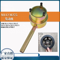 Crankshaft Harmonic Balancer Pulley Puller Holder Holding Tool for Mercedes Benz M112 M113 Engines