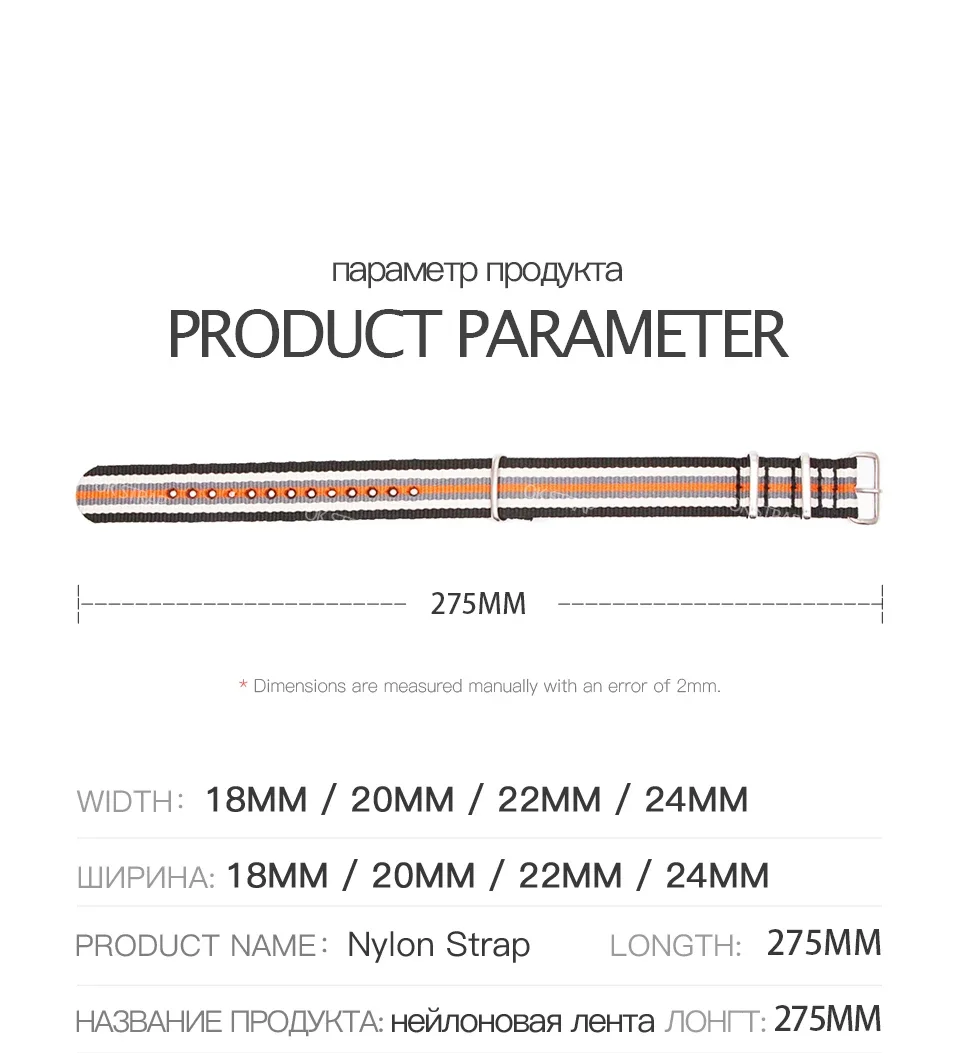 Strapazierfähiges, gestreiftes Nylon-Armband im Armband-Stil, 18 mm, 20 mm, 22 mm, 24 mm, universelles Armband für Sport- und Freizeituhren – Detail 5