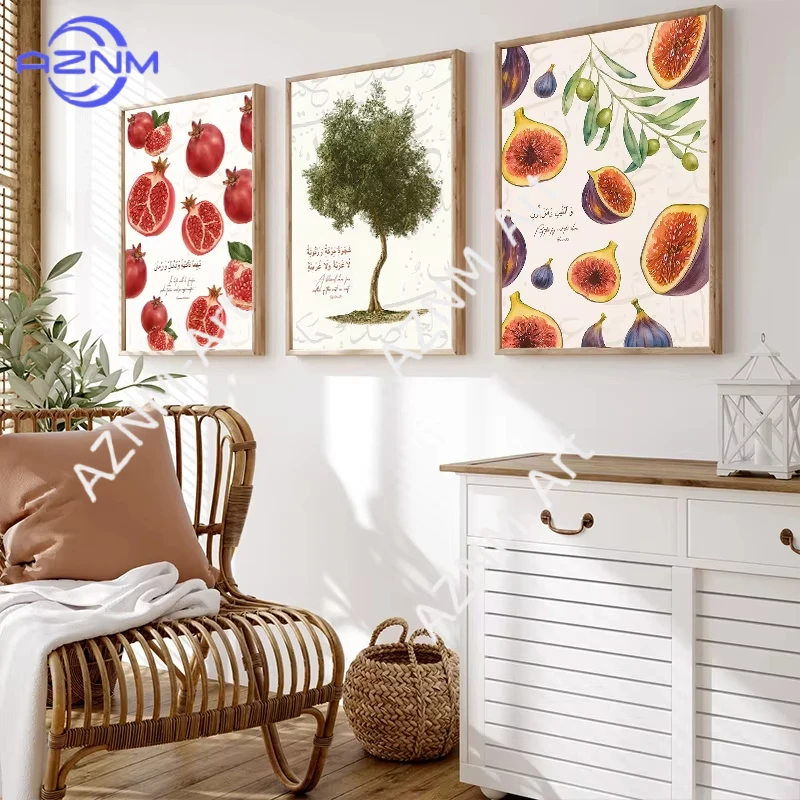 1/3Pcs Islamic Art …