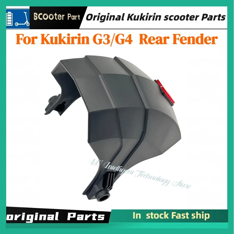 Original Rear Mudguard Electric Scooter Durable Rear Wheel Fender for Kukirin G3/G4 Kickscooter Replacement Accessories Part