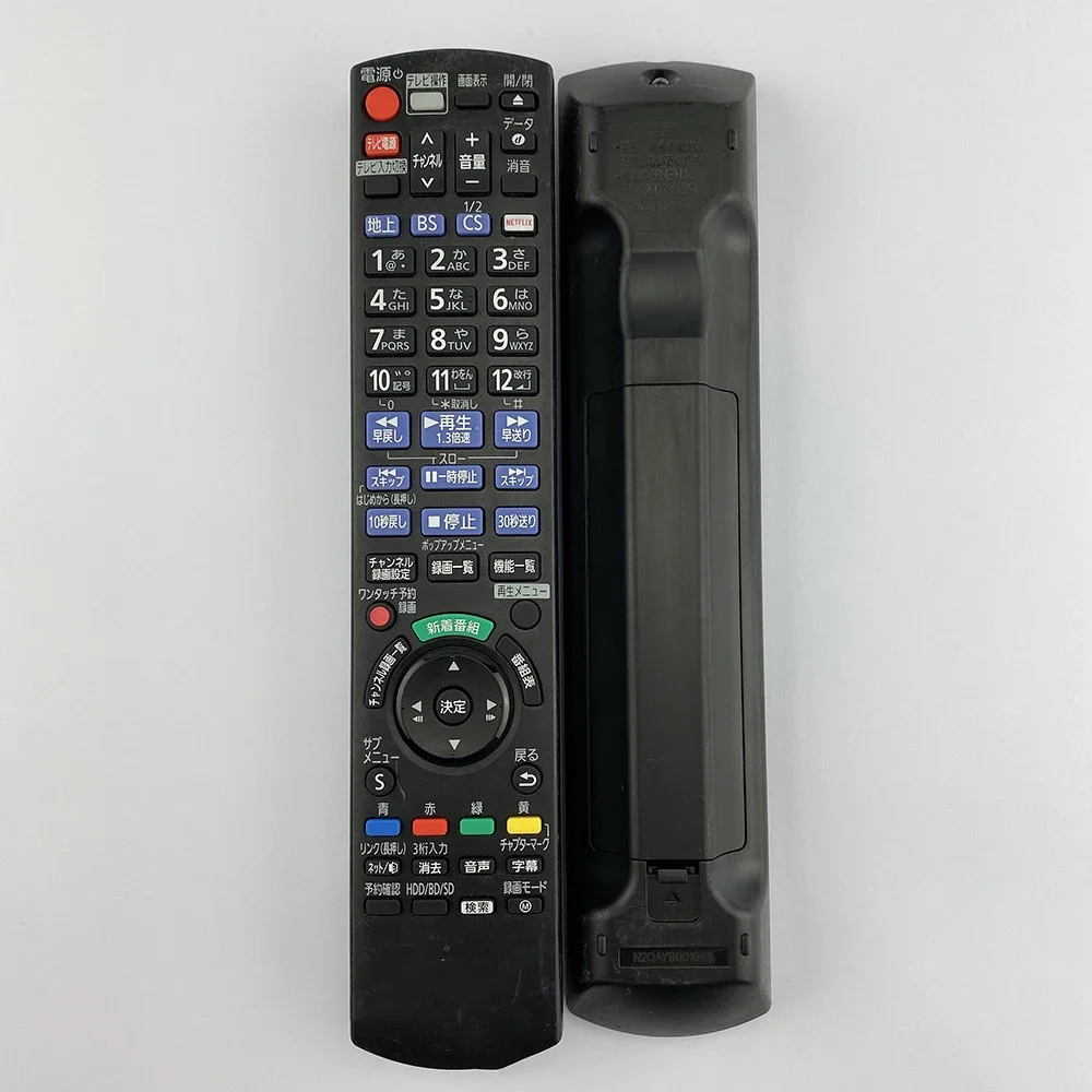 

USED ORIGINAL REMOTE CONTROL N2QAYB001069 FOR PANASONIC DMR-BRX2020 Blu-ray Disc Recorder