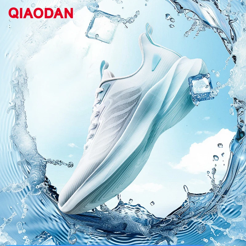 

QIAODAN Qingsu Lite Men's Running Shoes 2025 Comfortable Trainning Sneakers Mesh Breathable Lightweight Walking Shoes XM25240210