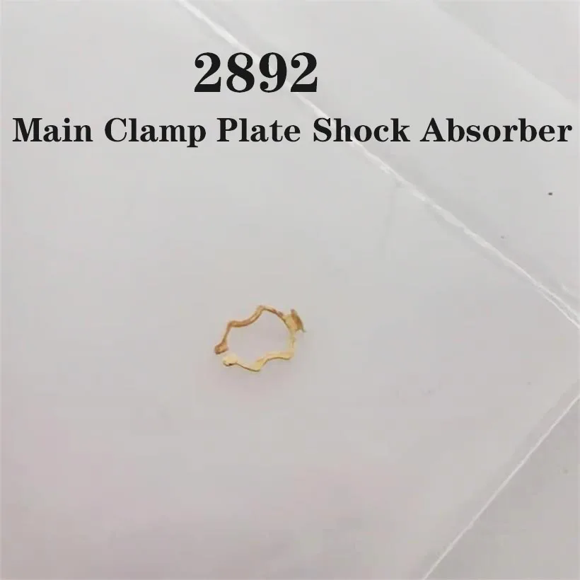 Watch Accessories Original Part Suitable For ETA 2892-2 Movement Main Clamp Plate Shock Absorber Shock Absorber Spring