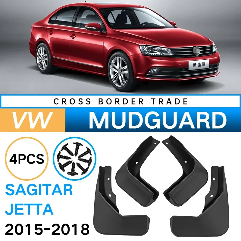 

Крыло для Volkswagen Sagitar Jetta 2015 2016 2017 2018, автомобильные шины, аксессуары премиум-класса для брызговиков