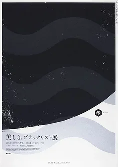 مجموعة عمود المحرك الخلفي الأمامي من الفولاذ CVD شديدة التحمل لـ 1/10 Traxxas-s Slash 4X4 Stampede VXL 2WD 6851R 6851X 6852R 6852X