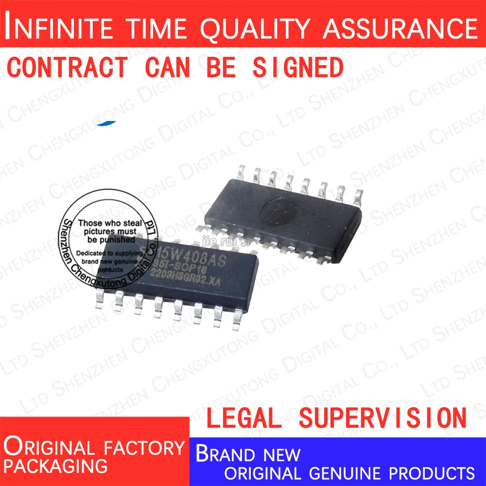 

10pcs/lot STC15W408AS-35I-SOP16 100% genuine stock in brand new original packaging