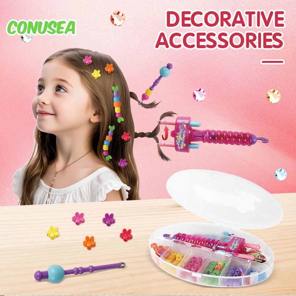 

Игрушки для девочек: Набор для макияжа, машинка для плетения кос, ручной инструмент для укладки волос, игрушки для декора, игры для дома, подарки на день рождения