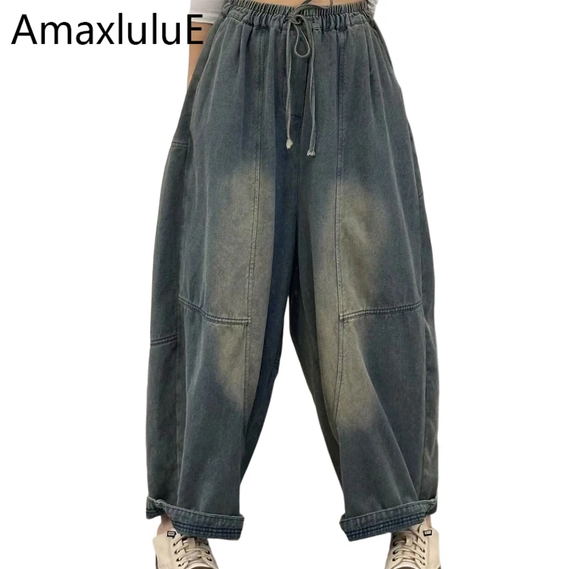 Amax LuluE 2026 Autumn Jeans Womens Fashion Loose Casual Denim Pants Ladies Vintage Classic Solid Elastic Waist Harem Trousers