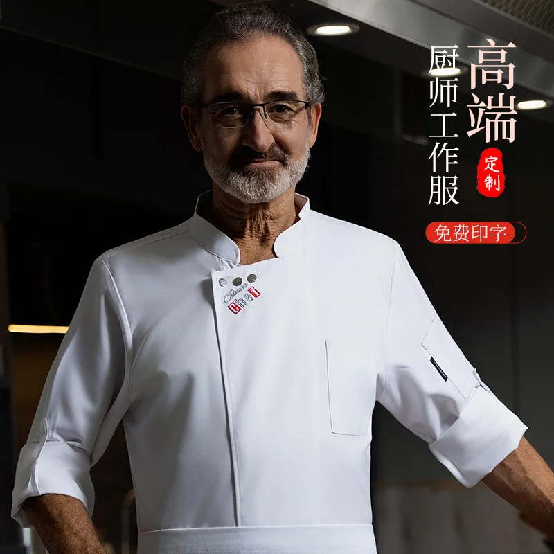 Uniforme de chef de manga longa, roupas de outono e inverno, cozinha masculina, restaurante, hotel, cozinha, cantina, cozimento, escola, cater