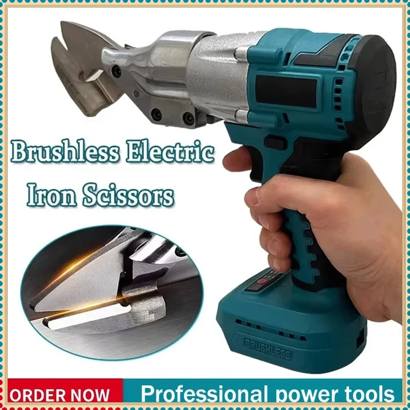 

Electric Cordless Iron Scissor Machine Rechargeable Professional Metal Cutting Tool Sheet Shear Cutter 18V Power Tool