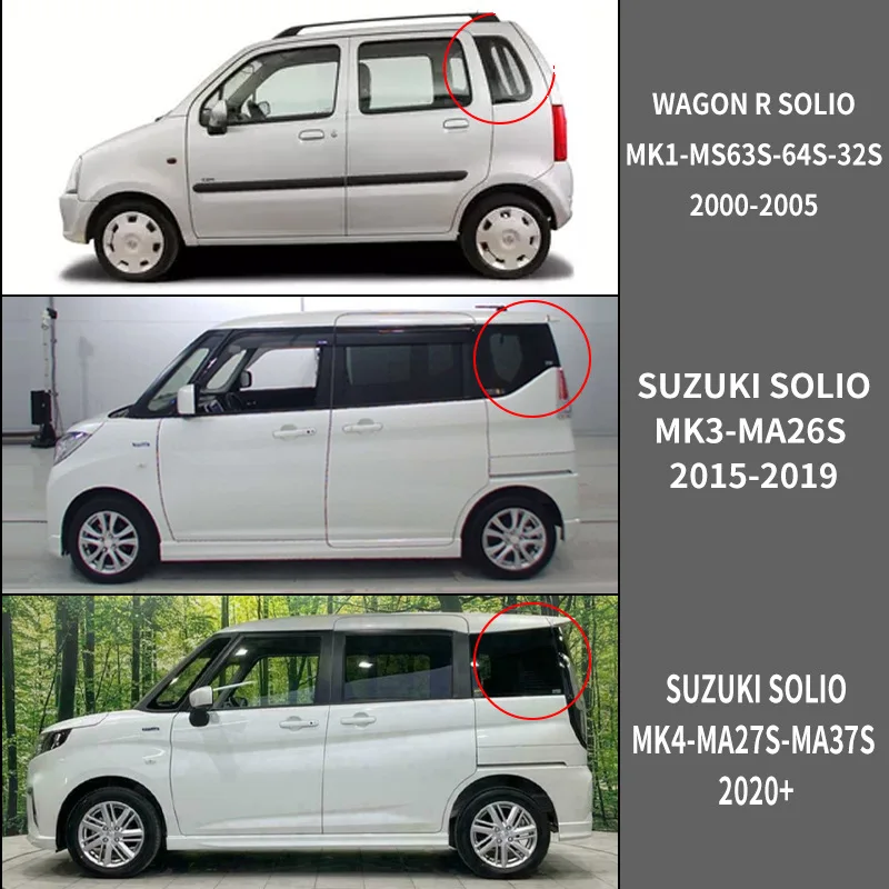 For SUZUKI Solio 2000-2020 Car Window Visor Awning Shelters Windshield Side Window Rain Sun Shade Auto Accessories