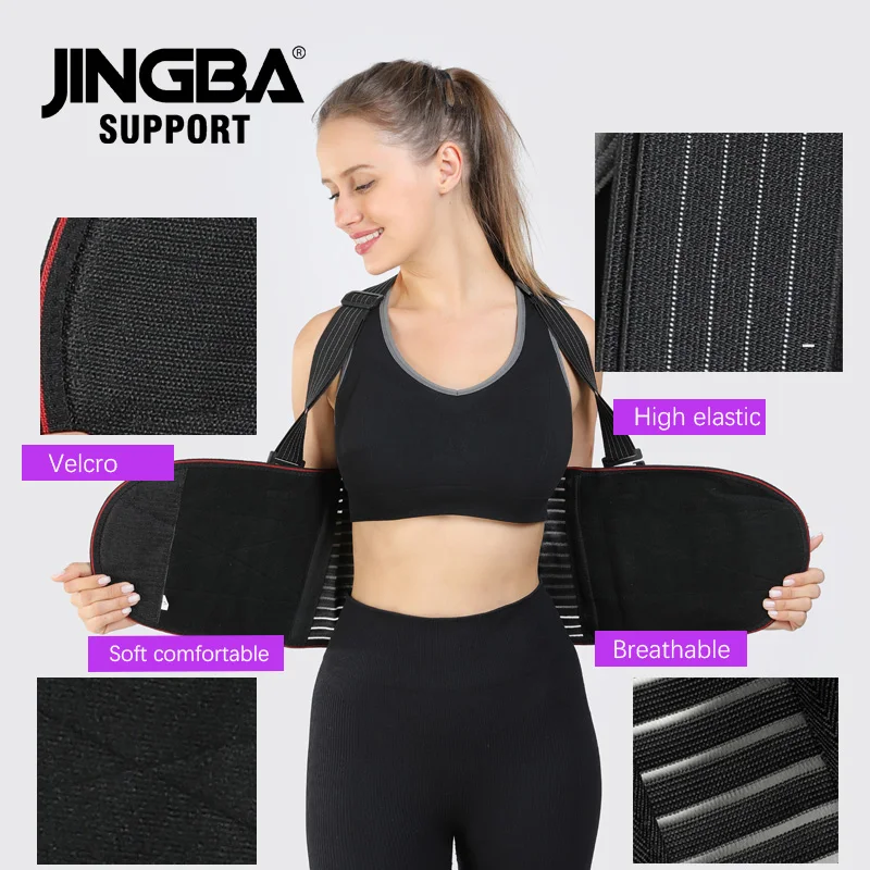 JINGBA SUPPORT Lower Back Support Waist Belt ,Relief from Back Pain,Herniated Disc, Scoliosis Back Pain Relief,Adjustable Straps