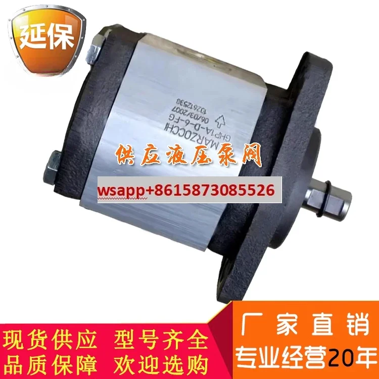 Replace Italian Mar…